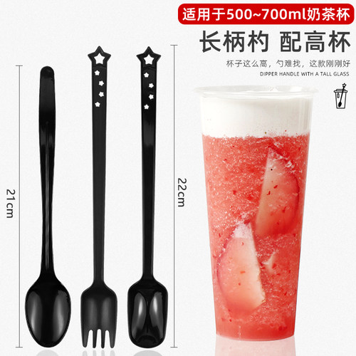 一次性勺子仙草专用透明长柄勺子