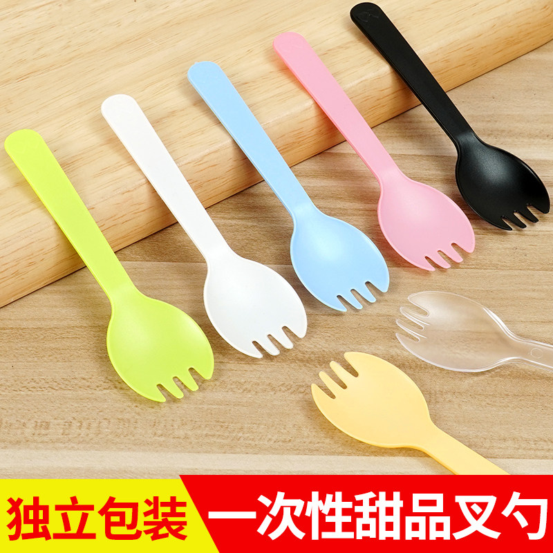 一次性勺子叉勺单独包装冰激凌塑料小叉勺加厚蛋糕甜品勺商用整箱