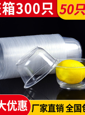 一次性饭碗餐盒食品级打包餐具家用圆形塑料可微波炉加厚外卖商用