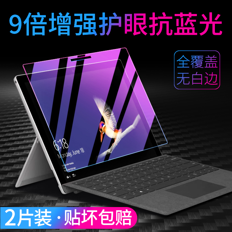 微軟云計算實踐指南