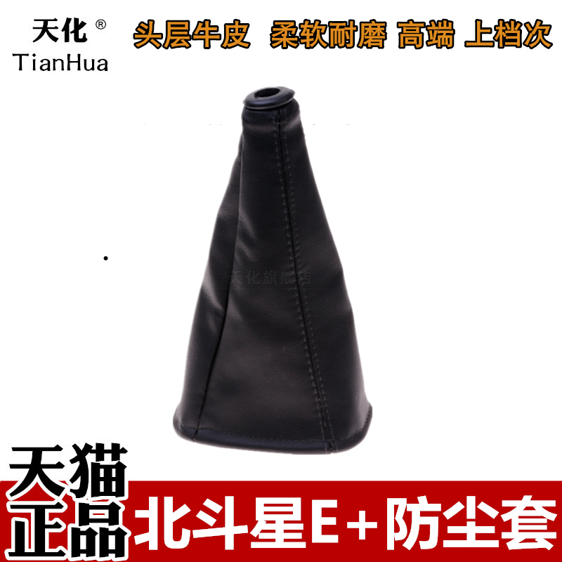 支持七天无理由退换