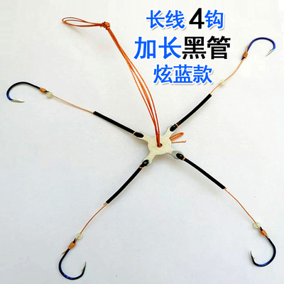 加长长线翻板钩4钩鲢鳙爆炸钩粮饼钩海竿抛竿翻板钩盘钩夹饼鱼钩