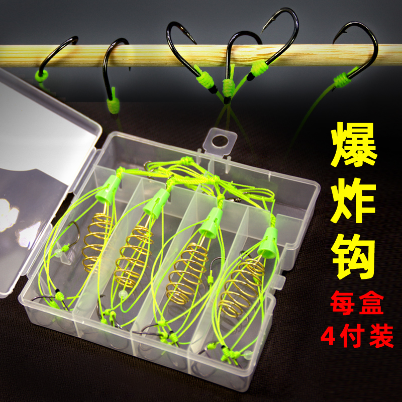爱将大物爆炸钩防缠绕