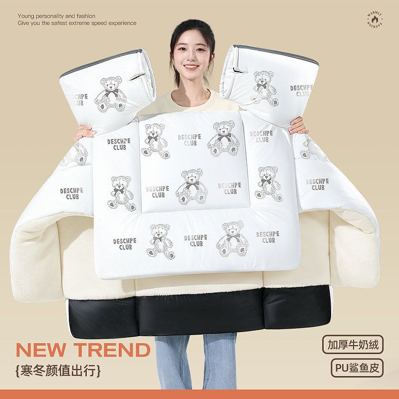 电动车挡风被冬季加绒加厚防水防雨电瓶摩托车冬款2024新款防风罩