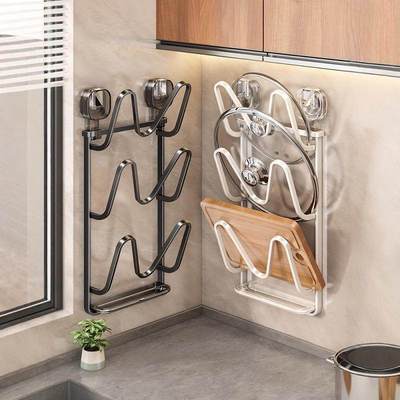 日本进口品质吸盘锅盖架