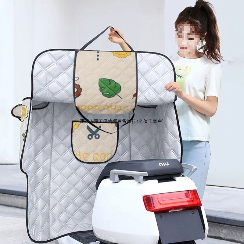 万利电动车挡风被夏季新款防晒罩电瓶摩托车防雨水防风遮阳罩夏季