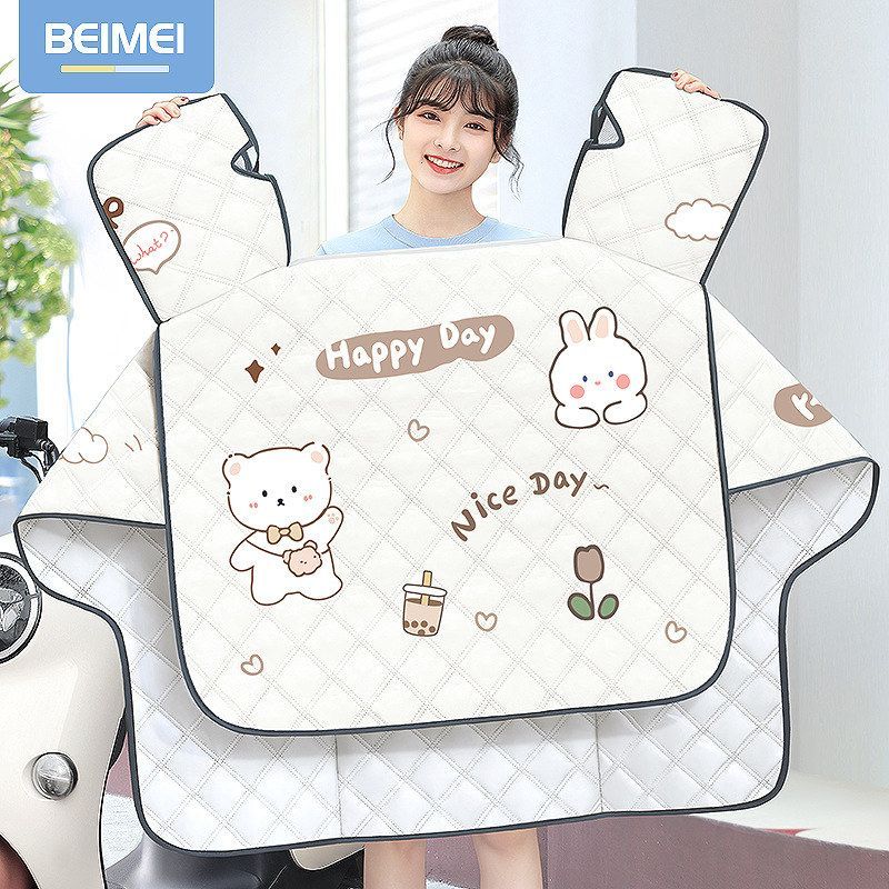 备美夏季电动车电瓶车档风被防晒夏天薄款挡风被挡雨电车防晒被