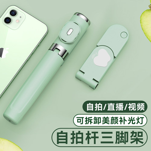 自拍杆2025新款迷你旅游便携防抖