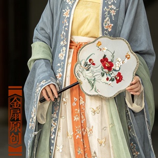 金扇原创宋瓷花瓶绣花团扇中式复古汉服走秀拍照摆件道具