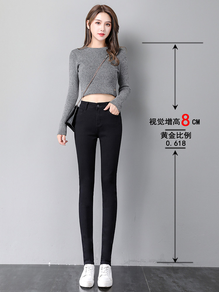 구미 SLY WRE 가을 겨울 여성용 블랙 청바지 플러스 벨벳 하이웨이스트 슬림 슬림 9부 캐주얼 팬츠