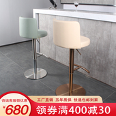 北欧轻奢靠背吧台椅现代简约升降收银台椅子小户型旋转高脚凳吧椅