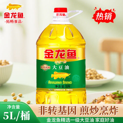 金龙鱼非转基因精炼一级大豆油5L