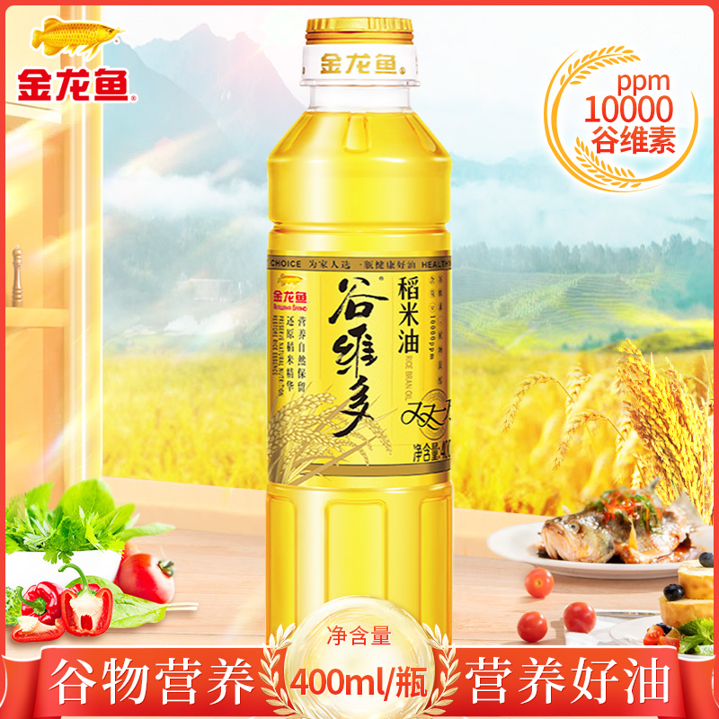 金龙鱼双一万稻米油400ml