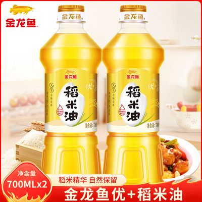 金龙鱼700ml*2瓶装康小瓶谷维素