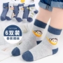 Con trai mùa xuân và mùa thu mỏng trẻ em vớ cotton cậu bé trong vớ ống trong đôi tất cotton trẻ em lớn bé gái trẻ sơ sinh vớ trẻ em - Vớ vớ dài cho bé gái