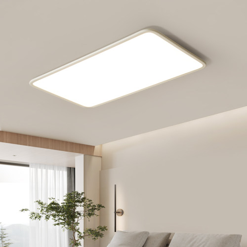 铭琢极简超薄吸顶灯全光谱全屋灯