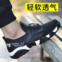 Летние дышащие туфли, рабочая сверхлегкая безопасная спортивная обувь, мягкая подошва