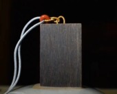 初音饰品沉水奇楠天然野生沉香情侣民族风461mm无事牌