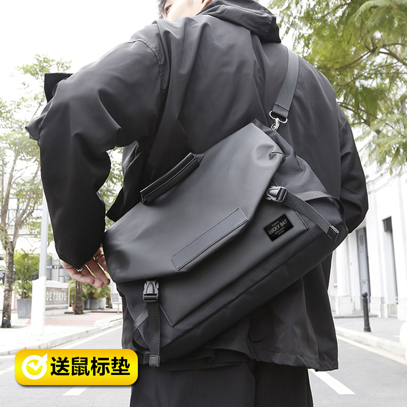15.6寸联想单肩电脑包苹果华硕