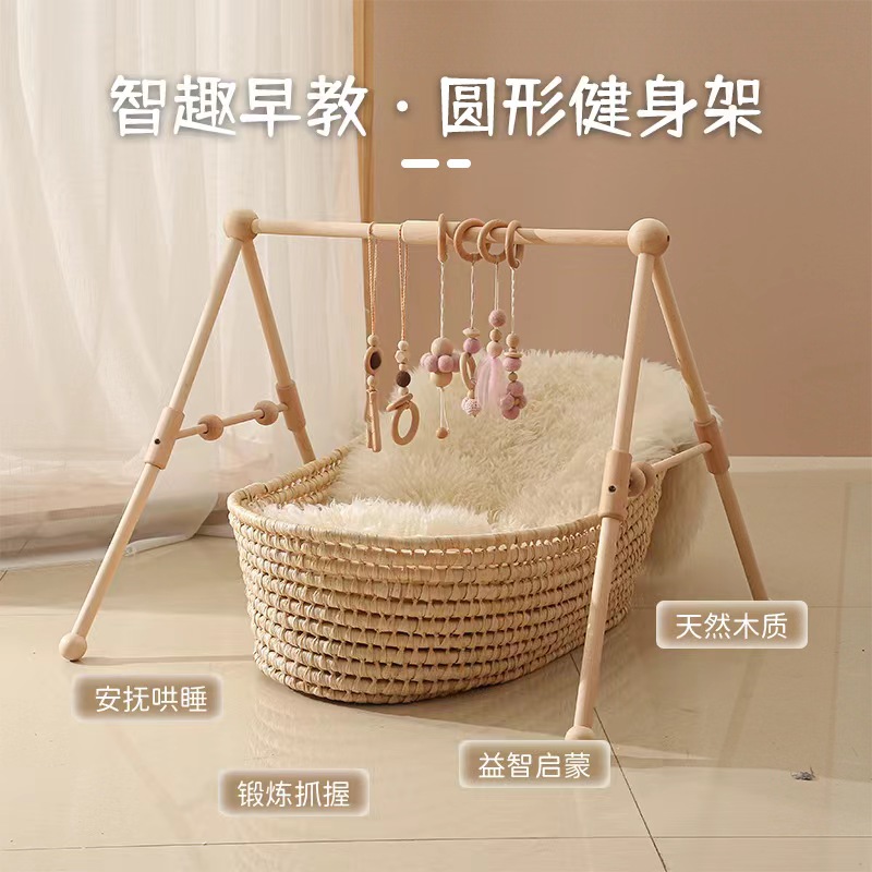 ins北欧婴儿木质圆形健身器支架