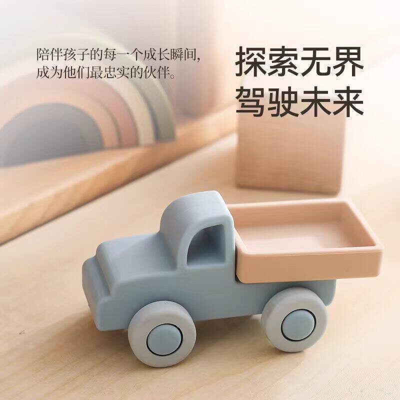 宝宝早教益智多功能玩具硅胶小车