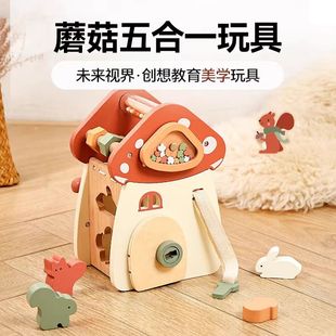 寶寶蒙氏教具忙碌盒房子兒童蒙特梭利早教益智玩具1歲百寶箱繞珠