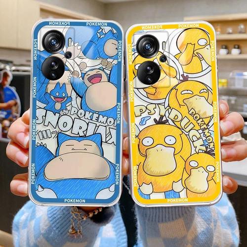 适用中兴Axon40Pro手机壳搞怪男女同款动漫神奇宝贝情侣皮卡丘妙蛙种子ZTEA2023小清新简约杰尼龟彩绘保护套