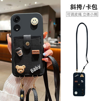 适用OPPOA15G手机壳PHS110情侣油画网红同款创意防摔新款浪漫卡包