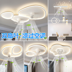 【包上门安装】客厅吊扇灯现代简约LED吸顶灯卧室灯360度摇头灯具