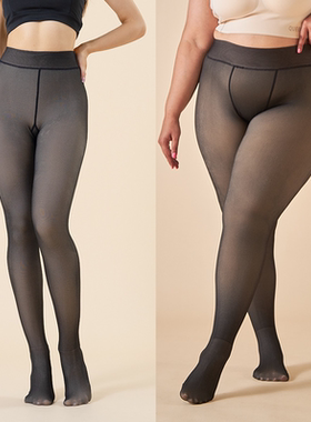 Women Thick Tights Warm Winter Lined Stretch Thermal Tights
