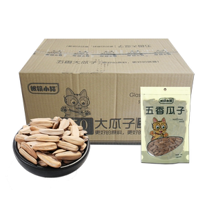 眼镜小猫五香150g整箱瓜子32包