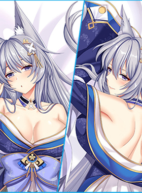 Azur Lane碧蓝航线信浓等身抱枕Shinano 星夜之云动漫二次元枕套
