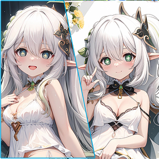 原神Project 大慈树王等身抱枕 小草神 纳西坦动漫二次元长枕套