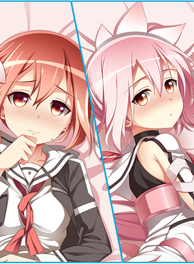 结城友奈是勇者 Yuuki Yuuna 等身抱枕 动漫二次元长枕套