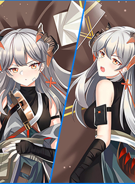 Arknights明日方舟斯卡蒂等身抱枕珊瑚海岸Skadi动漫二次元长枕套