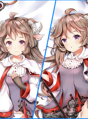 Arknights明日方舟艾雅法拉等身抱枕夏卉 FA018动漫二次元长枕套
