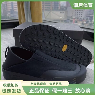 Arcteryx始祖鸟 KRAGG 舒适 防滑耐磨 低帮 生活休闲鞋 男款 黑色