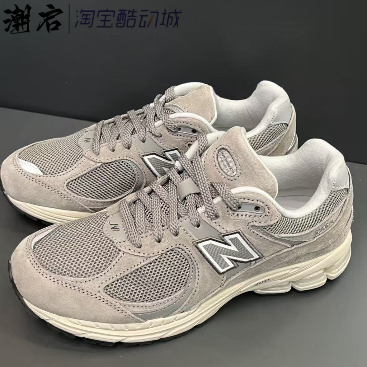 newbalance男女鞋复古运动鞋