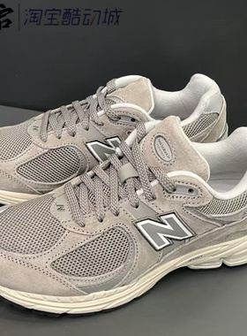 New Balance NB2002新款男女鞋复古运动鞋休闲鞋M2002RC