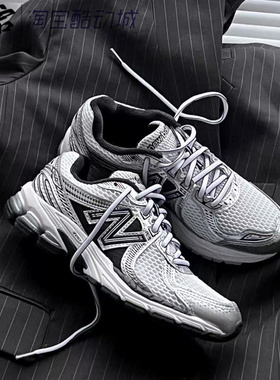 New Balance 860v2千禧风百搭防滑耐磨透气轻便低帮跑步鞋ML860XD