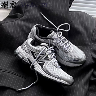 ML860XD 860v2千禧风百搭防滑耐磨透气轻便低帮跑步鞋 New Balance