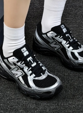 New Balance NB 740 复古休闲 老爹鞋 男女同款 银黑 U7403FT