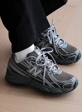 New Balance NB 740 舒适贴合跑步鞋 男款 咖啡棕灰 U7407YI