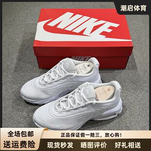 AirMaxFire透气新款上市耐磨轻质生活休闲鞋男款白色IF2621-100