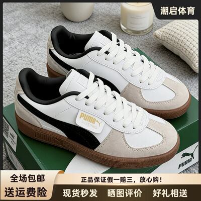 PUMA彪马PalermoLTH百搭舒适轻便