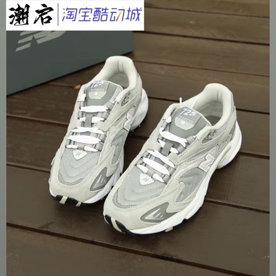 NEW BALANCE NB 新款男鞋女鞋725系列休闲百搭运动鞋 灰色 ML725P