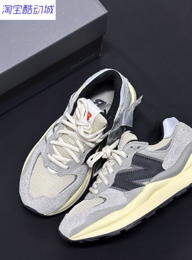 New Balance NB5740运动复古休闲缓震慢跑鞋男女老爹鞋M5740RG