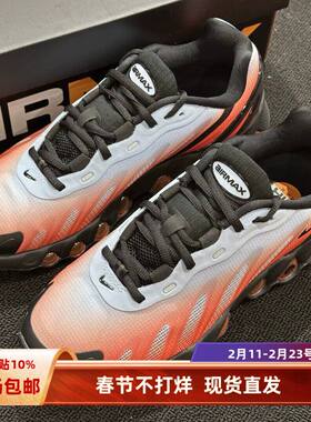 Nike/耐克 Air Max Dn8 经典百搭跑步鞋 男女同款 红色IH4119-401