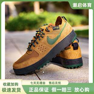 Nike/耐克C1TY 皮革 舒适简约百搭时尚生活休闲鞋 男款HJ4316-201