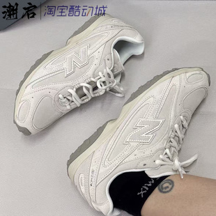 Balance 男女同款 德训薄底低帮复古休闲鞋 U204LMMC 204L New